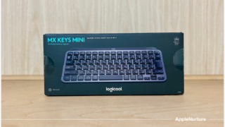 ロジクールMX KEYS MINIレビュー | 美しさと機能性のミニマルデザイン