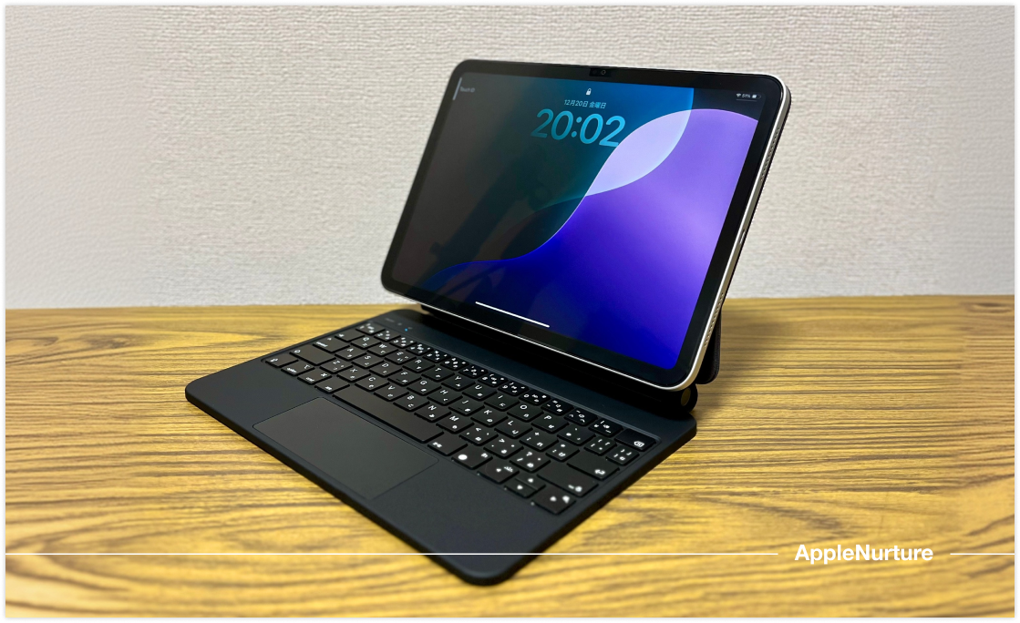 【HOU Magic Keyboard レビュー】iPad 第10世代の一体型キーボード