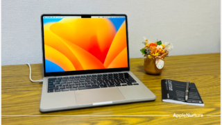 13インチ MacBook Air M2モデル 長期レビュー【M1/M3と比較】