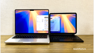 Sidecar対応機種一覧 | iPadをMacのサブディスプレイに
