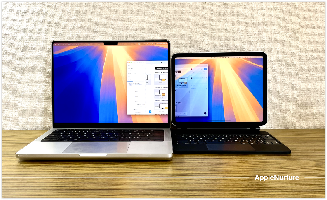 Sidecar対応機種一覧 | iPadをMacのサブディスプレイに
